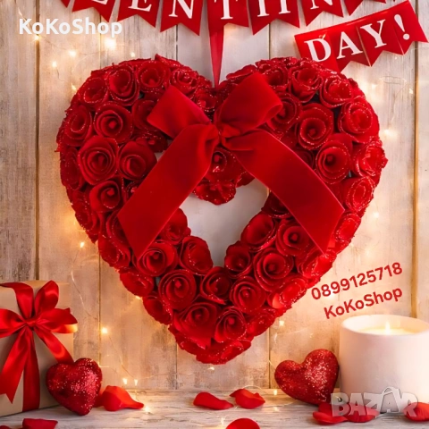 Сърце от рози - 30 см. - романтичен подарък за св. Валентин или 8 март