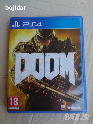 Продавам игри за ps4, снимка 5 - Игри за PlayStation - 54143211