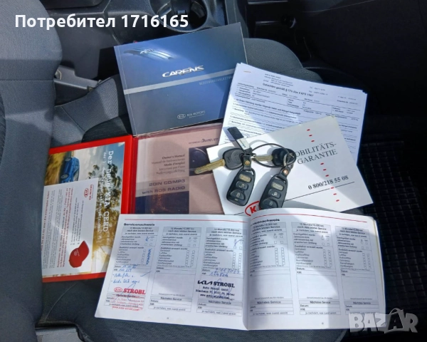 KIA CARENS 2008 2.0CRDi-140HP, снимка 15 - Автомобили и джипове - 51866010