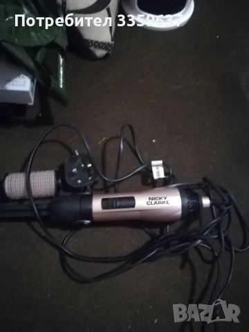 Слушалки маши преси игри за PlayStation 4 и др , снимка 14 - Друга електроника - 54163673