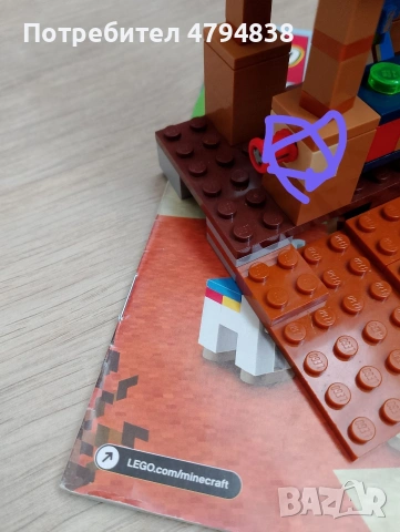 lego, Minecraft, Ninjago, Star wars, снимка 3 - Конструктори - 54207593