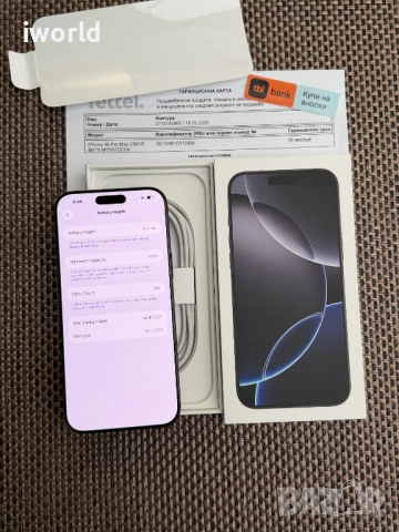 НОВ❗️36М ГАР❗️ iPhone 16 Pro MAX ❗️Лизинг от 76лв/м ❗️ Black Titanium 256Gb❗️, снимка 2 - Apple iPhone - 52721575