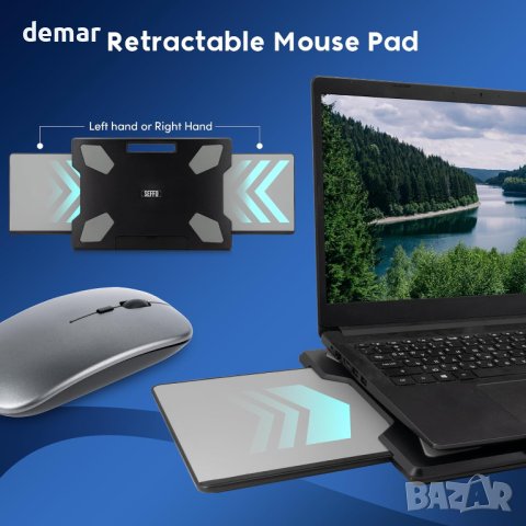 SEFFO, табла за лаптоп с прибираща се подложка за мишка, до 15,6 инча, снимка 5 - Лаптоп аксесоари - 44479408