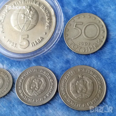 Осем стари български монети , снимка 6 - Нумизматика и бонистика - 55709634