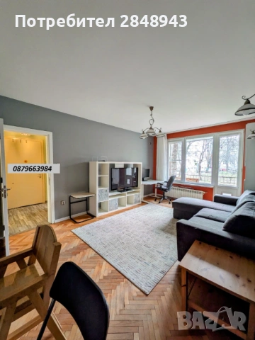 Тристаен апартамент в кв. Изток