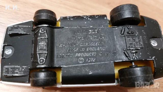 Английски Matchbox , снимка 6 - Колекции - 56483895