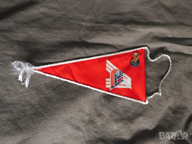 флагчета лека атлетика Пловдив ,Украйна,Москва , снимка 4 - Други ценни предмети - 52368363