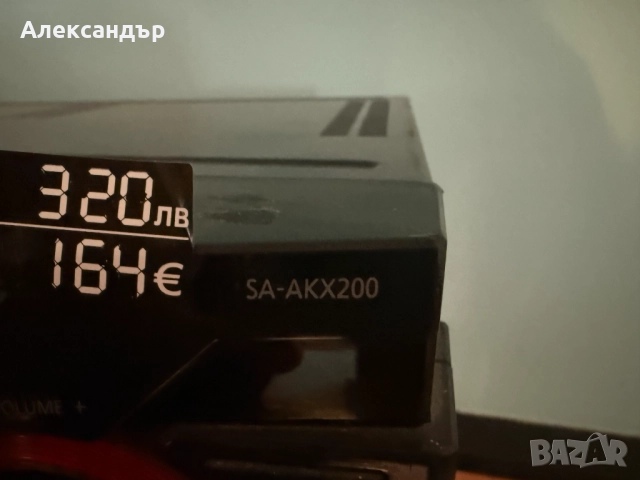 Уредба Panasonic SA-AKX200, снимка 6 - Аудиосистеми - 51705092