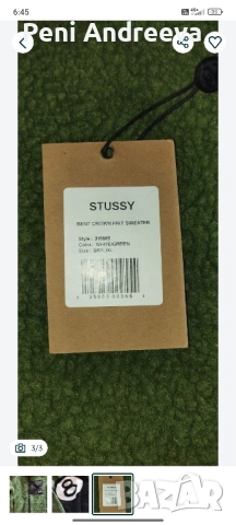 Топло двулицево яке, снимка 3 - Якета - 51782993