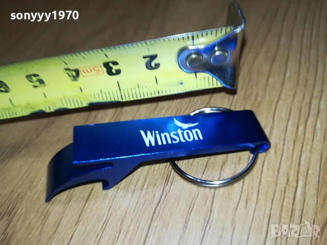 WINSTON-NEW ОТВАРАЧКА ЗА КОЛЕКЦИЯ 0312251823