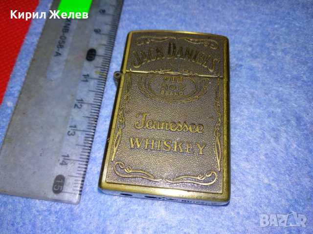 JACK DANIELS Tennessee WHISKEY СТИЛНА МЕСИНГОВА ГАЗОВА ЗАПАЛКА ДЖАК ДАНИЕЛС Противовятърна 44150, снимка 9 - Запалки - 44754280