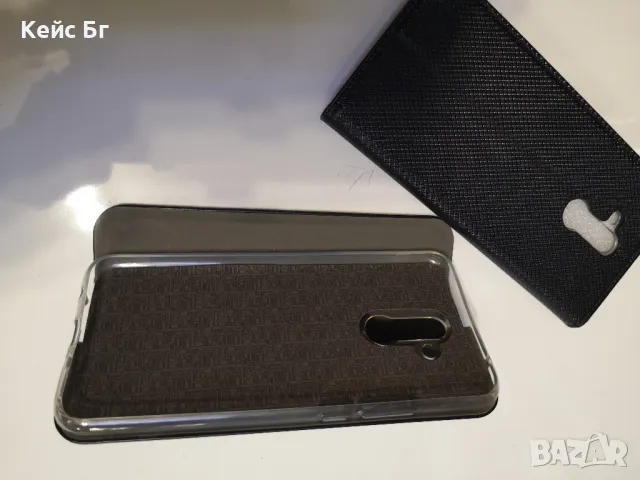 Huawei Mate 20 lite Калъф тип тефтер , снимка 2 - Калъфи, кейсове - 48184119