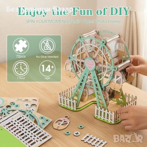 Нов DIY 3D дървен модел виенско колело 6 фото рамки 72 части Дървен 3D пъзел фото албум, снимка 5 - Други - 54344558