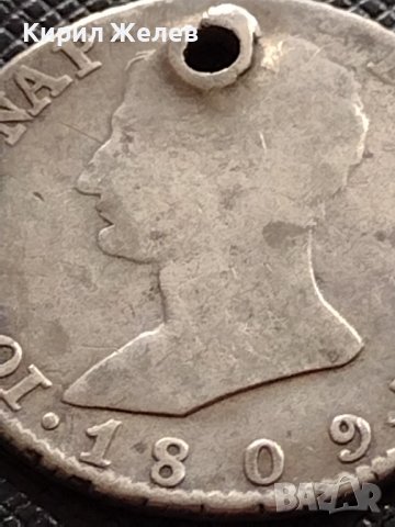 СРЕБЪРНА МОНЕТА 4 реала 1809г. Хосе Напалеон Мадрид Испания УНИКАТ 13674, снимка 3 - Нумизматика и бонистика - 40150634