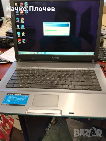 Лаптоп Sony Vaio T5500 / 2GB RAM / БЕЗ забележки + Оригинално зарядно