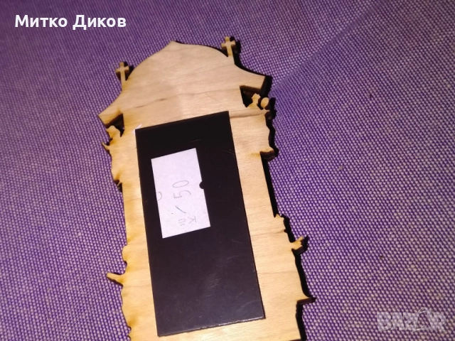 Магнит нов Прага, снимка 2 - Колекции - 52902683