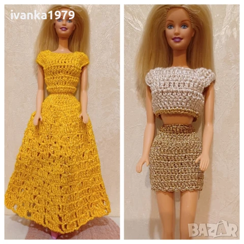 Плетени дрехи за кукла Барби 1966, снимка 8 - Кукли - 50751023