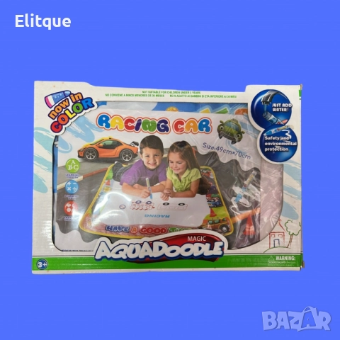 Комплект за рисуване с вода,Magic racing car, снимка 4 - Други - 52745091