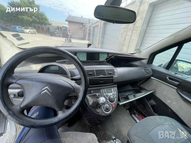 citroen c8 2.0 i на части ситроен ц8 2.0 бензин навигация , снимка 4 - Автомобили и джипове - 51085611