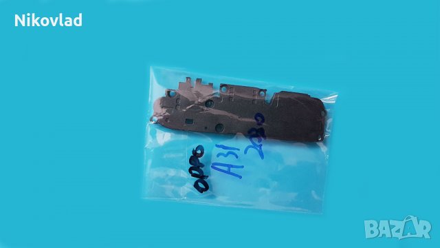 Полифония (говорител) Oppo A31, снимка 3 - Резервни части за телефони - 39001929