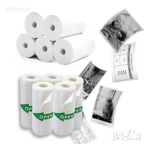 Хартия за мини Bluetooth принтер без мастило-печат на скици,снимки,текст и етикети, снимка 7 - Други стоки за дома - 52862522