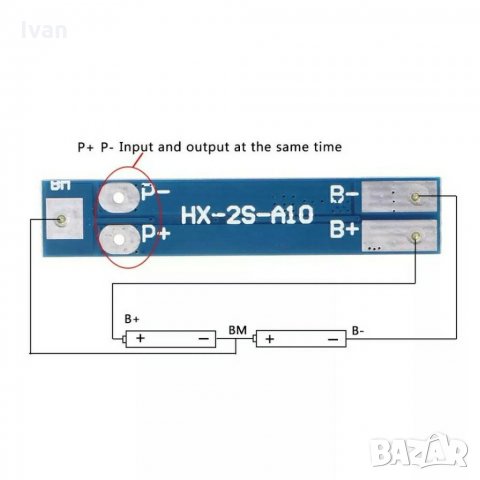 BMS 1S, 2S, step up, БМС защитни платки, снимка 8 - Друга електроника - 30329241