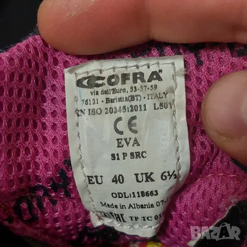 Дамски защитни работни  обувки Cofra Eva S1 P SRC  номер 40 с бомбе , снимка 5 - Други - 49911872