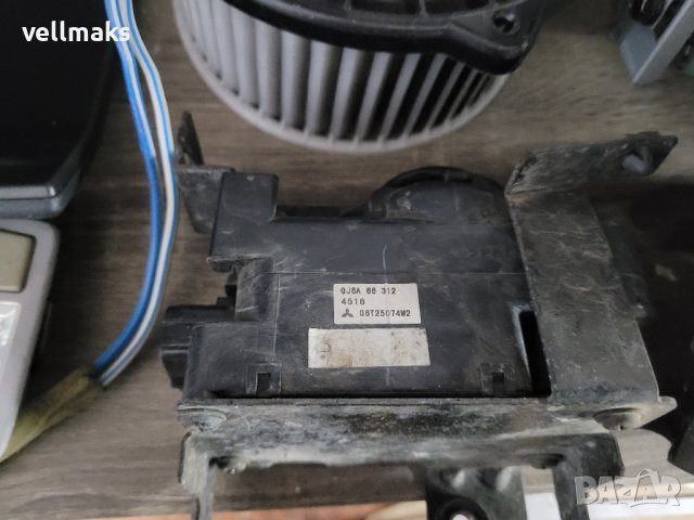 части от мазда 6, снимка 2 - Части - 44366031