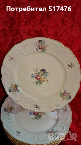 Rosenthal Sansouci комплект за 6 човека , снимка 6 - Други стоки за дома - 52099858