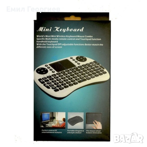 Безжична клавиатура RII 8 MINI за таблети, телевизионни кути, конзоли и други, снимка 3 - Клавиатури и мишки - 53099996