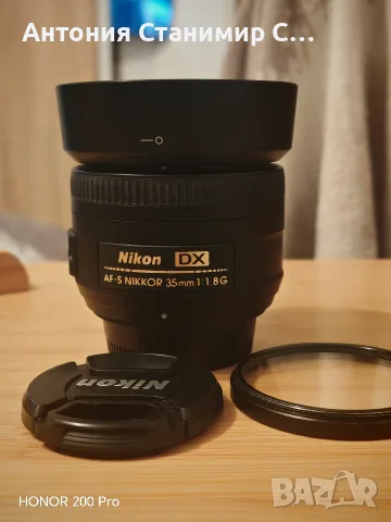 Nikon 35mm обектив, снимка 4 - Обективи и филтри - 56232930