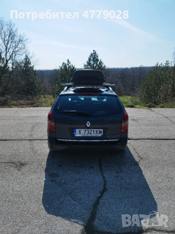 Продавам , снимка 9 - Автомобили и джипове - 54003671