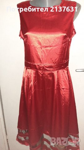 НОВИ с Етикет ДАМСКИ РОКЛИ " Принцеса ДАЯНА ", снимка 4 - Рокли - 37035782