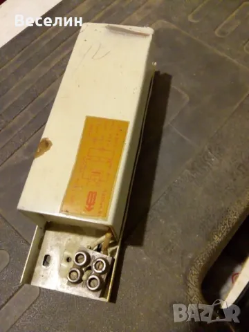 Продавам дросели за луминесцентни лампи, снимка 2 - Лампи за таван - 48304799