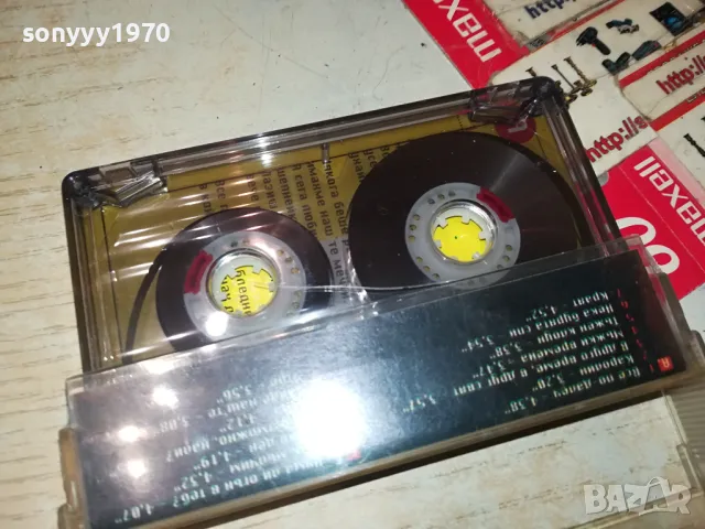 СИГНАЛ-КАСЕТА 1404251745, снимка 5 - Аудио касети - 49894627