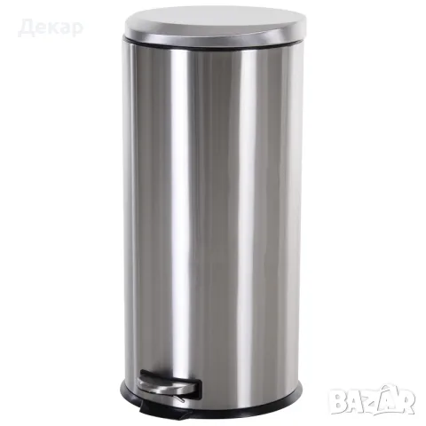 Кошче за боклук HOMCOM 30L с педал Ø29.2 x 62.5 см