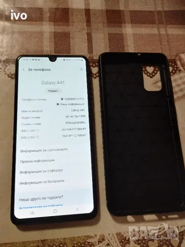 Samsung A41 , снимка 2 - Samsung - 48057641