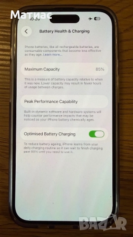 iPhone 14 pro 256 GB deep purle + space black, снимка 6 - Apple iPhone - 52842827