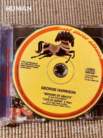 John Lennon - George Harrison - Ringo Star, снимка 7 - CD дискове - 39828511