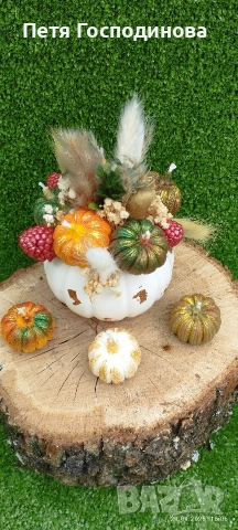 Керамична тиква -букет от соев восък 