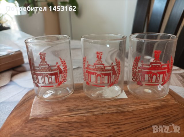 Лот старинни руски чашки за алкохол 