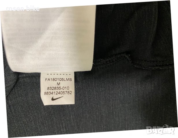 ''Nike Breathe Top Ss Hyper Dry''оригинална мъжка тениска М размер, снимка 3 - Тениски - 38097301