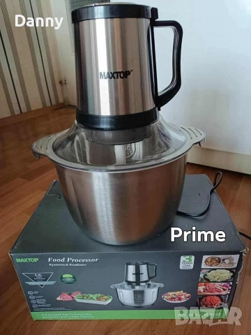 Професионален чопър , снимка 3 - Други - 52890957