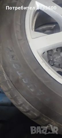 Джанти за Audi и гуми Astoni 235/65/17 , снимка 3 - Гуми и джанти - 56185148