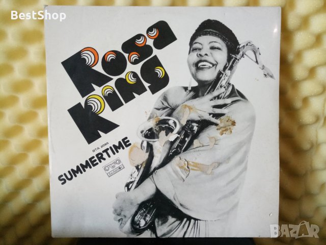 Rosa King - Summertime