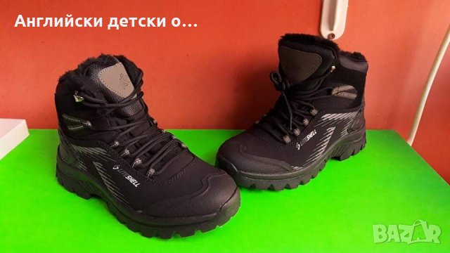 Английски мъжки боти-непромокаеми , снимка 2 - Мъжки боти - 30476639