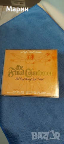 Ретро хитове, снимка 1