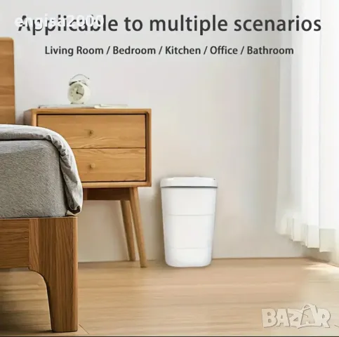 ПРОМО! Сензорен кош за боклук 18 литра, снимка 5 - Други стоки за дома - 49226343