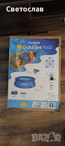 Басейн с електрически филтър, снимка 2 - Басейни и аксесоари - 51226776