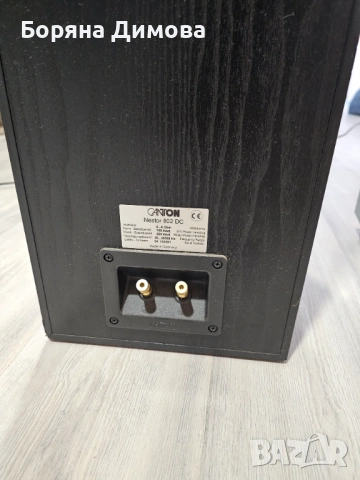 Продавам усилвател, субуфер и две колони , снимка 10 - Аудиосистеми - 54004339